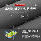 Waterproof Chest Waders with Fishing Pants Shoes Boots Wader Set Thickened Apparel Clothes Men Women Jerseys Waters