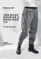 Waterproof Chest Waders with Fishing Pants Shoes Boots Wader Set Thickened Apparel Clothes Men Women Jerseys Waters
