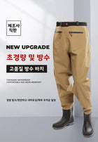 Waterproof Chest Waders with Fishing Pants Shoes Boots Wader Set Thickened Apparel Clothes Men Women Jerseys Waters