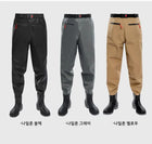 Waterproof Chest Waders with Fishing Pants Shoes Boots Wader Set Thickened Apparel Clothes Men Women Jerseys Waters